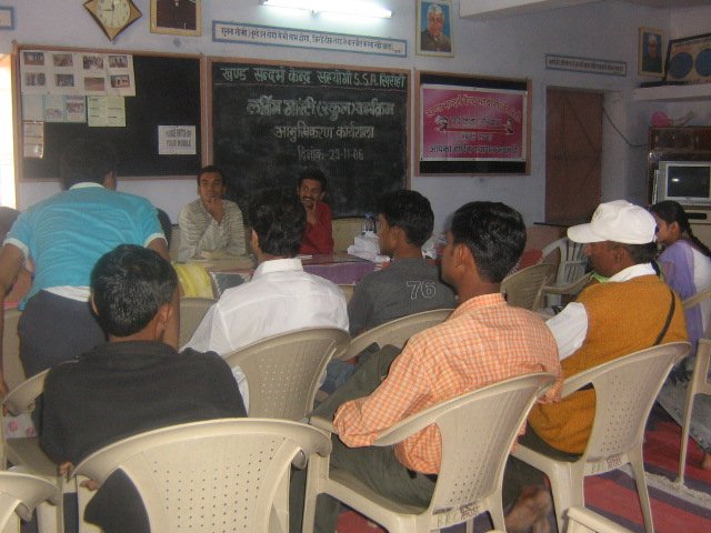 LGP Evaluators Training